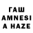 Кетамин VHQ Mansur Akhmetvaleev