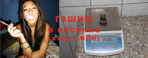 кокс Нефтекумск