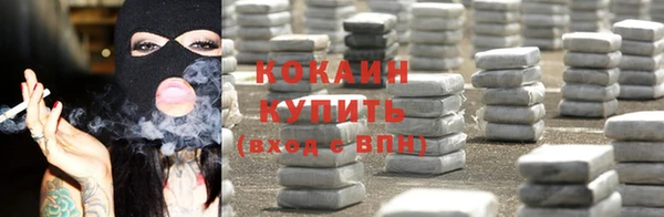гидропоника Армянск