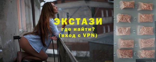прущая мука Нея