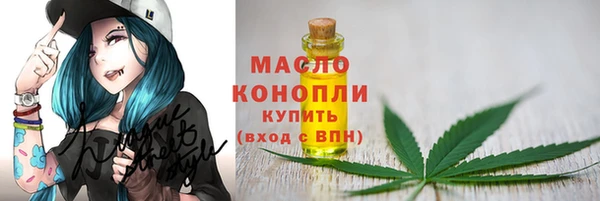 гидропоника Армянск