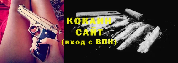 гидропоника Армянск