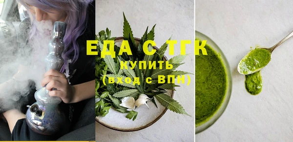 гидропоника Армянск