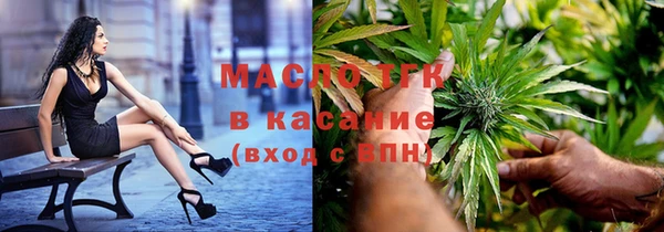 гидропоника Армянск
