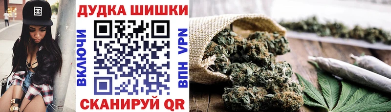 Конопля LSD WEED  наркота  Ахтубинск 